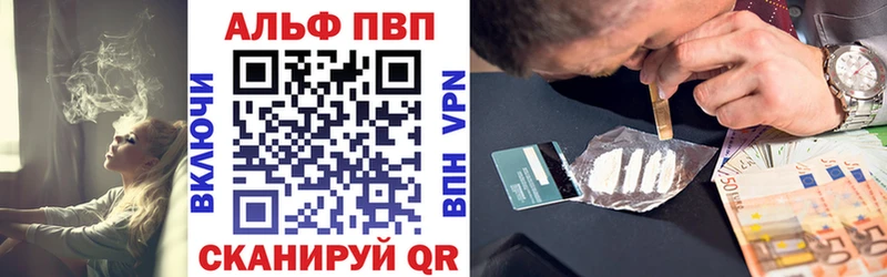 Наркота Медногорск Амфетамин СОЛЬ Гашиш Каннабис