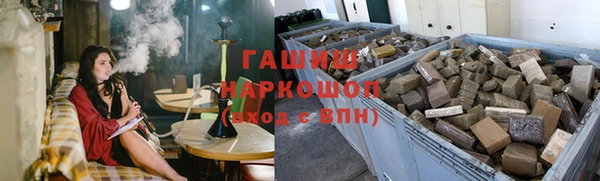 a pvp Бронницы