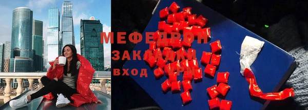 a pvp Бронницы
