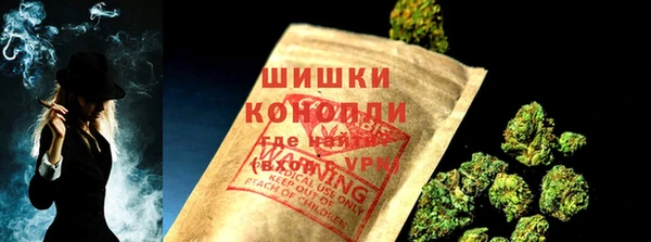 jwh Бугульма
