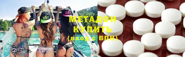jwh Бугульма