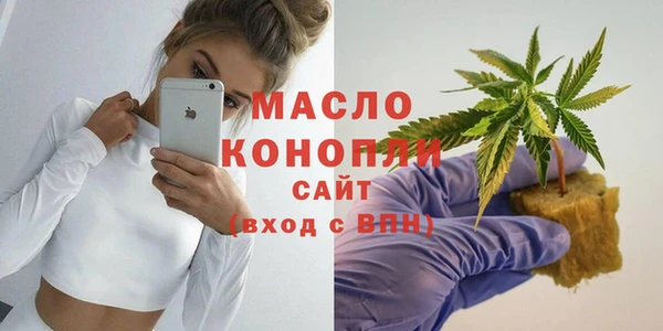 jwh Бугульма