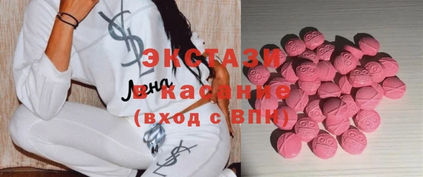 кокаин VHQ Бородино