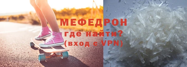 кокаин VHQ Бородино