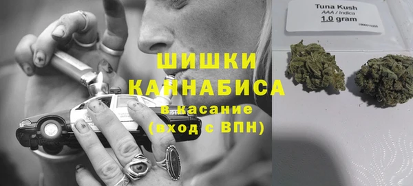 ALPHA PVP Семикаракорск