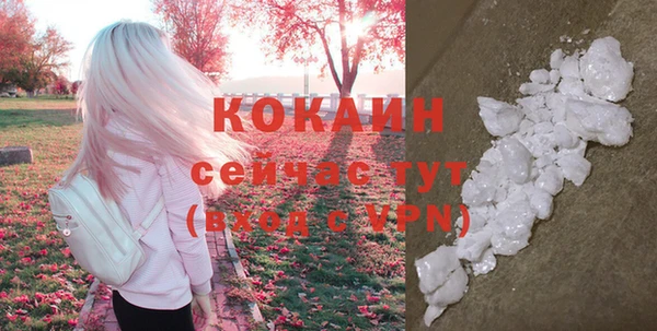 jwh Бугульма