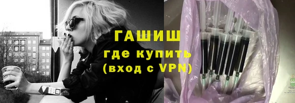прущая мука Семилуки
