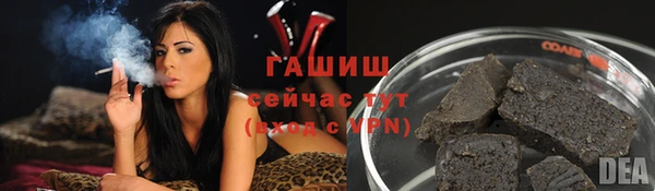 jwh Бугульма
