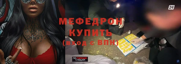 jwh Бугульма