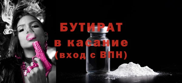 spice Семёнов