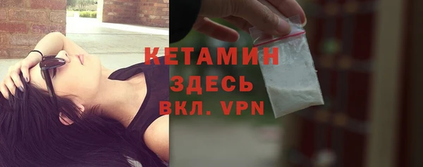 jwh Бугульма