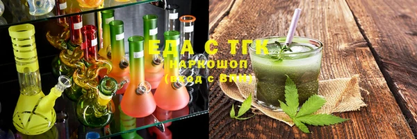 прущая мука Семилуки