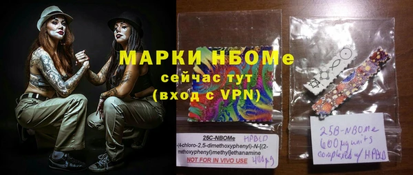 jwh Бугульма
