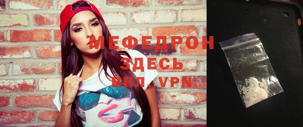 spice Семёнов