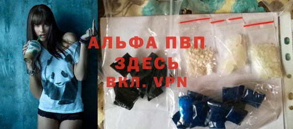 a pvp Бронницы
