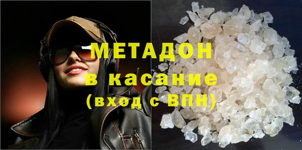 a pvp Бронницы