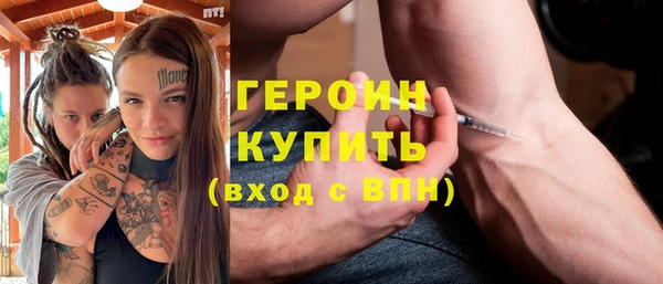 a pvp Бронницы