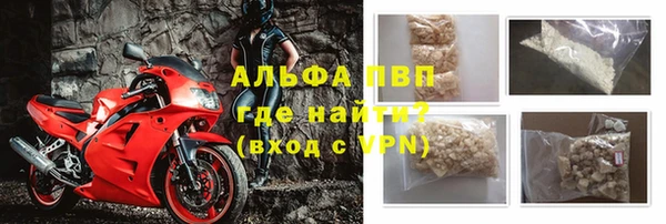 a pvp Бронницы