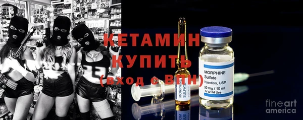 jwh Бугульма
