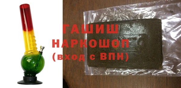 spice Семёнов