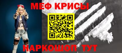а пвп мука Гатчина