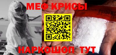 а пвп мука Гатчина
