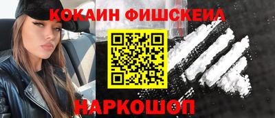 кокс Гай