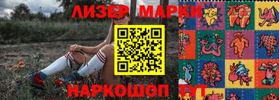 не бодяженный Гагарин