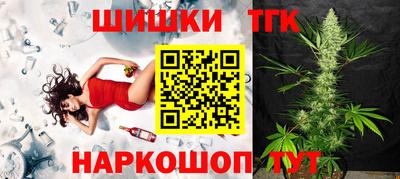 кокс Гай