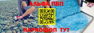 экстази Ирбит