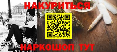 а пвп мука Гатчина