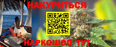 а пвп мука Гатчина