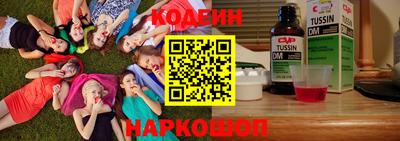 кокс Гай