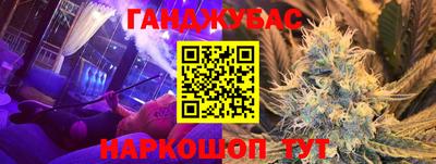 кокс Гай