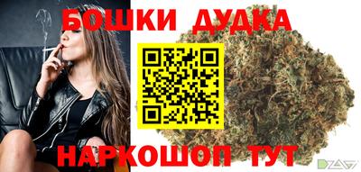 а пвп мука Гатчина