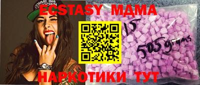 а пвп мука Гатчина