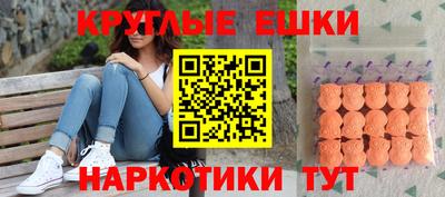а пвп мука Гатчина