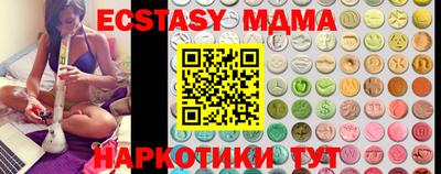 кокс Гай