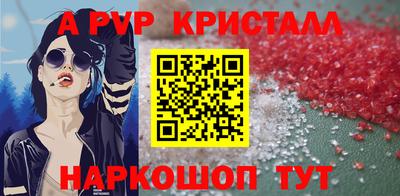 кокс Гай