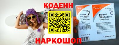 кокс Гай