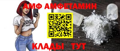 а пвп мука Гатчина