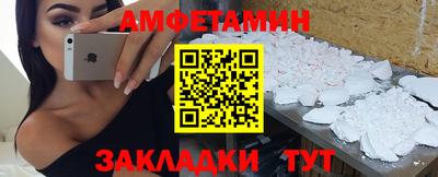 а пвп мука Гатчина