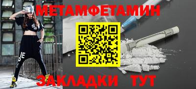 не бодяженный Гагарин