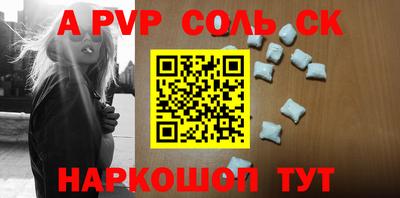 кокс Гай