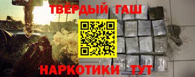 а пвп мука Гатчина