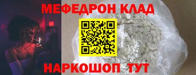 не бодяженный Гагарин