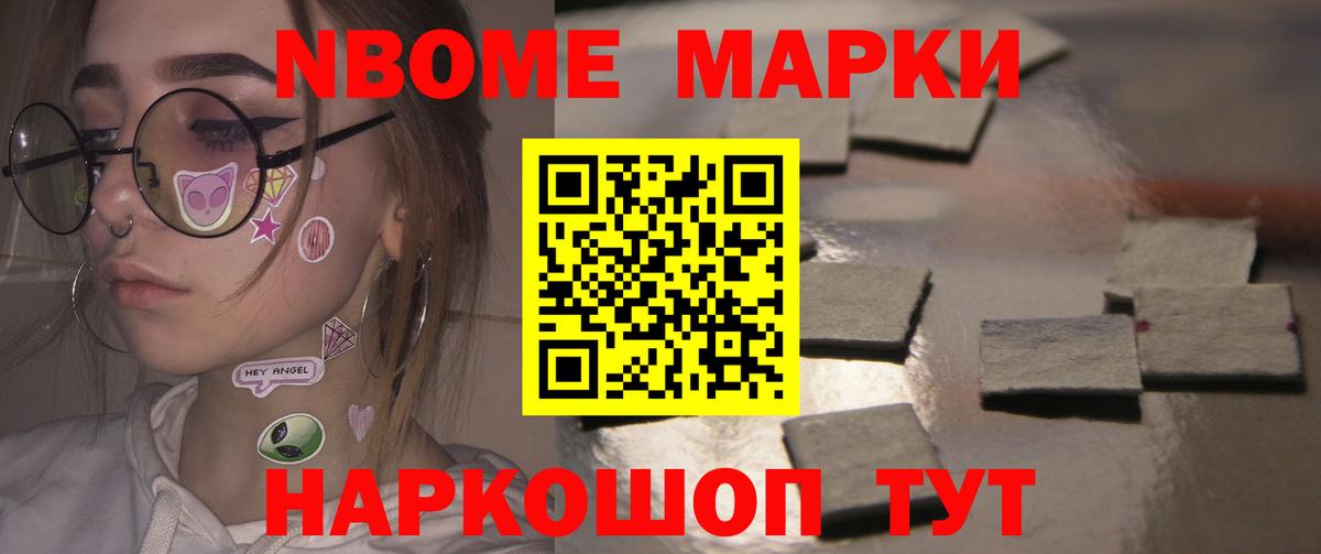 LSD-25 экстази кислота  Лсд 25 экстази кислота  MEGA маркетплейс  Вход с VPN  Медногорск 
